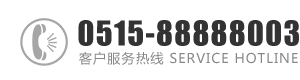 骚逼视频你的鸡鸡好大：0515-88888003